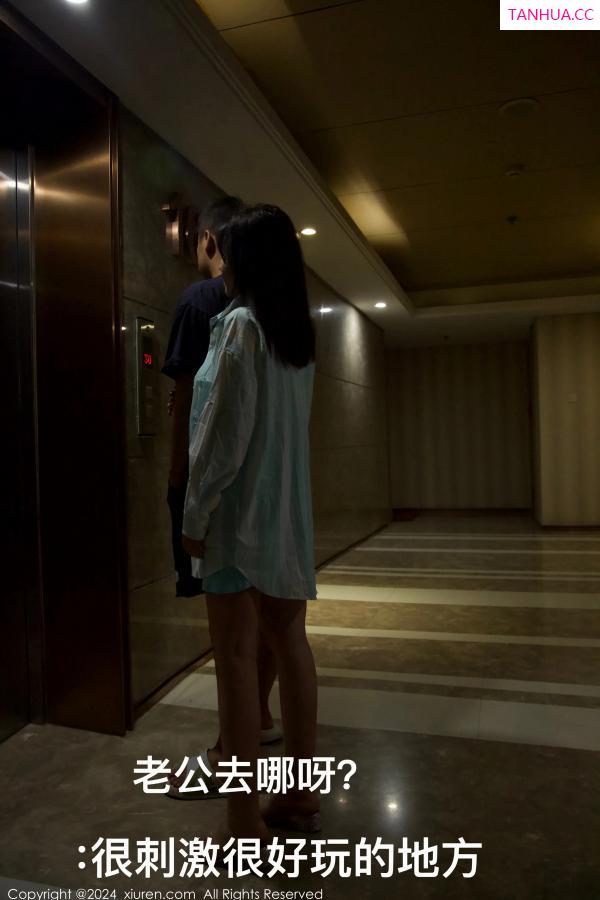   [XiuRen]高清写真图 2024.08.02 No.8956 小薯条nienie 黑丝美腿第2张图片